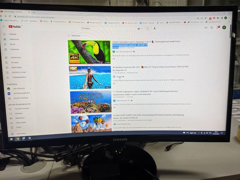 Купити Samsung c24f390f Б/У