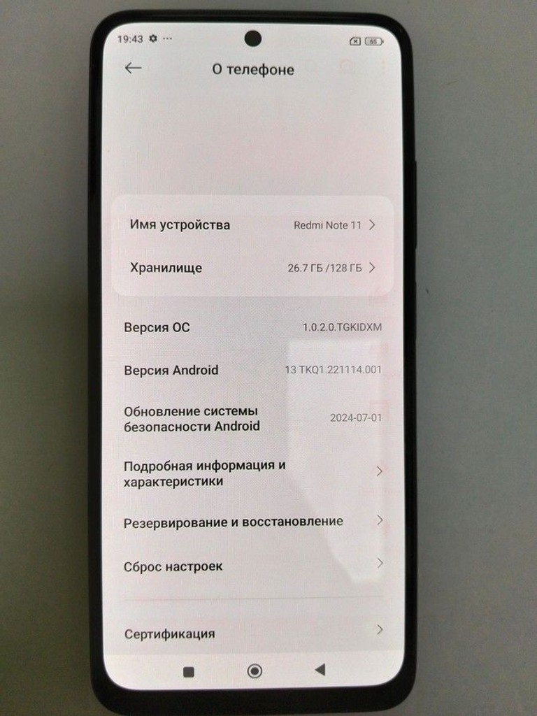 Купити Xiaomi redmi note 11 6/128gb Б/У