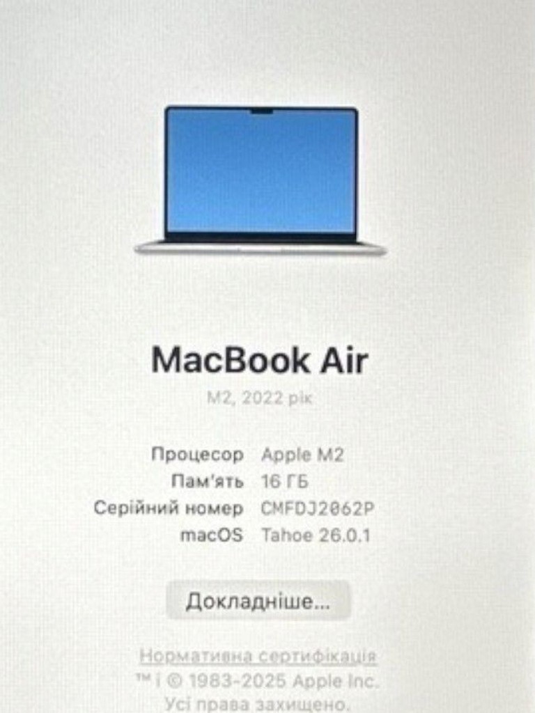 Распродажа Apple macbook air 13,6" m2 2022, продавец Техноскарб