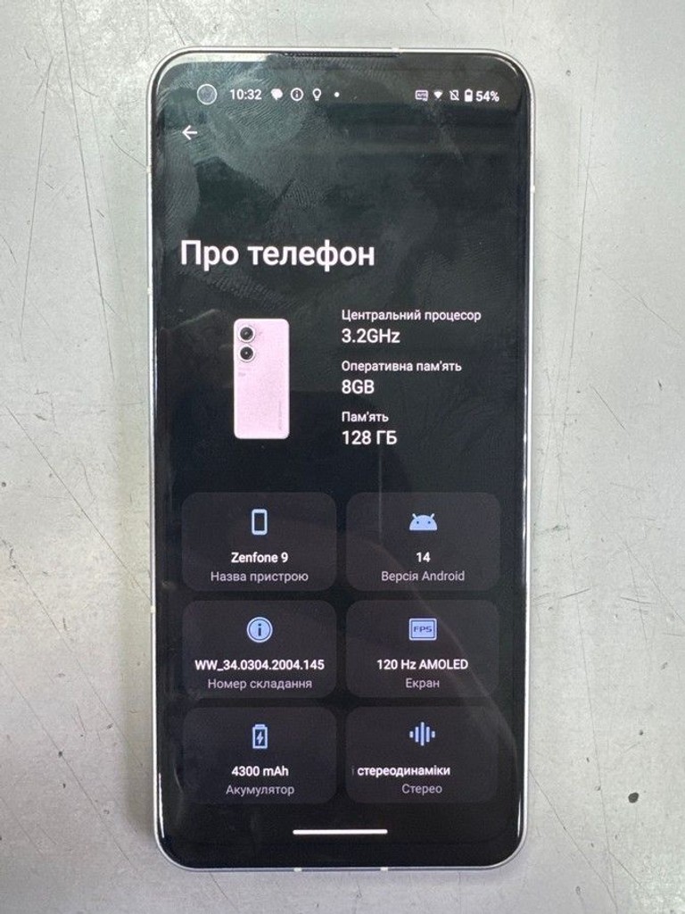 Дешево Asus zenfone 9 8/128gb з ломбарду