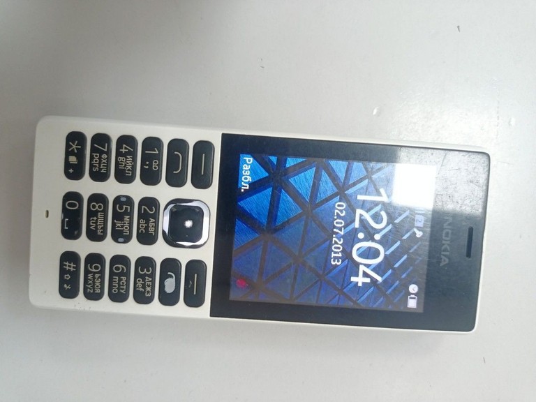 Объявление Nokia 150 rm-1190 dual sim Б/У