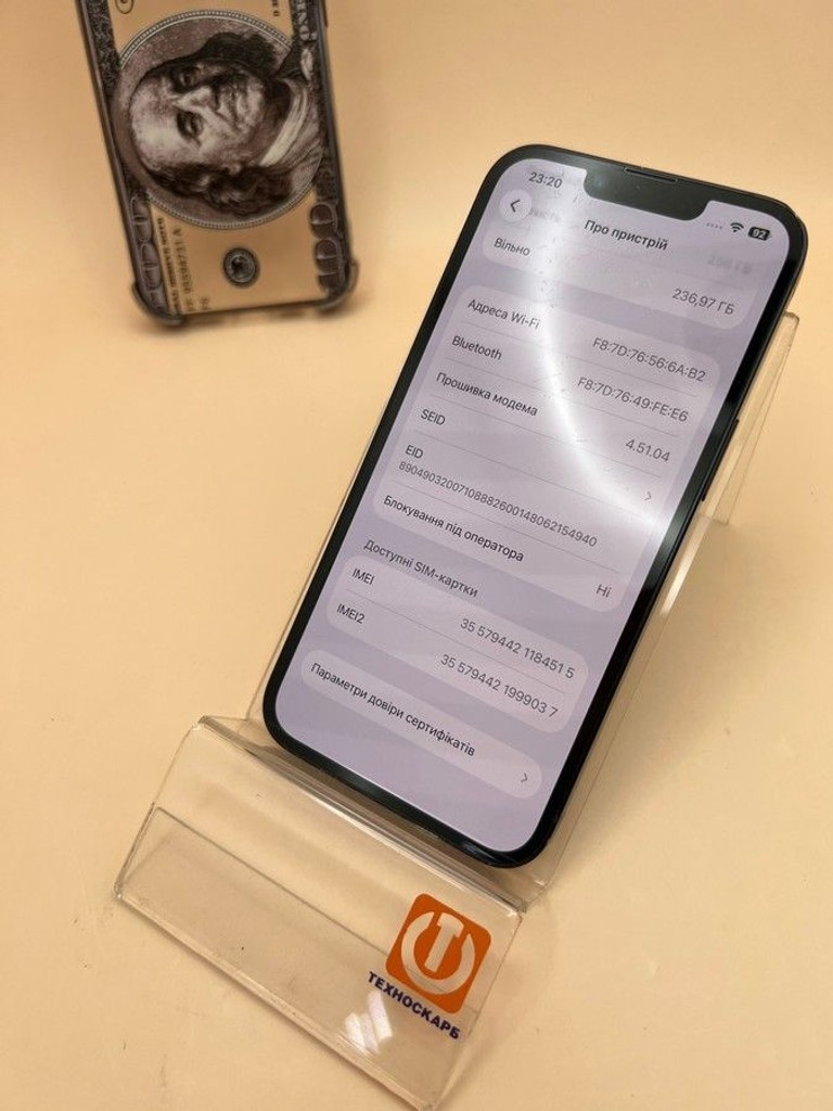 Apple iphone 14 256gb Код:01-200995303. Зображення 5