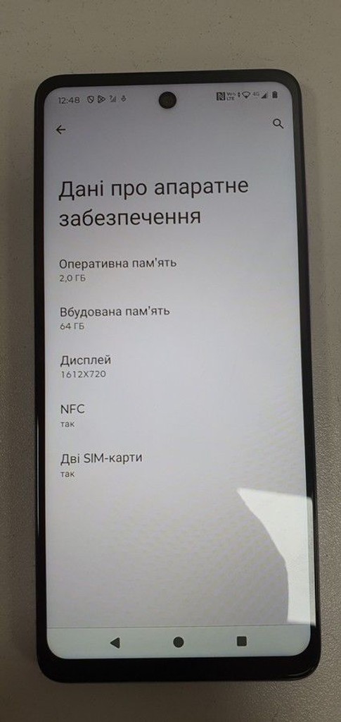 Купить Motorola moto e14 4/64gb Б/У