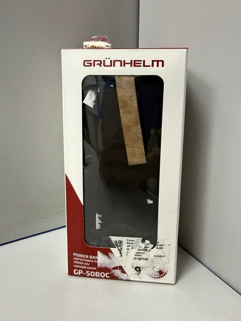 Купити Grunhelm GP-50BQC 50000mAh Black Б/У