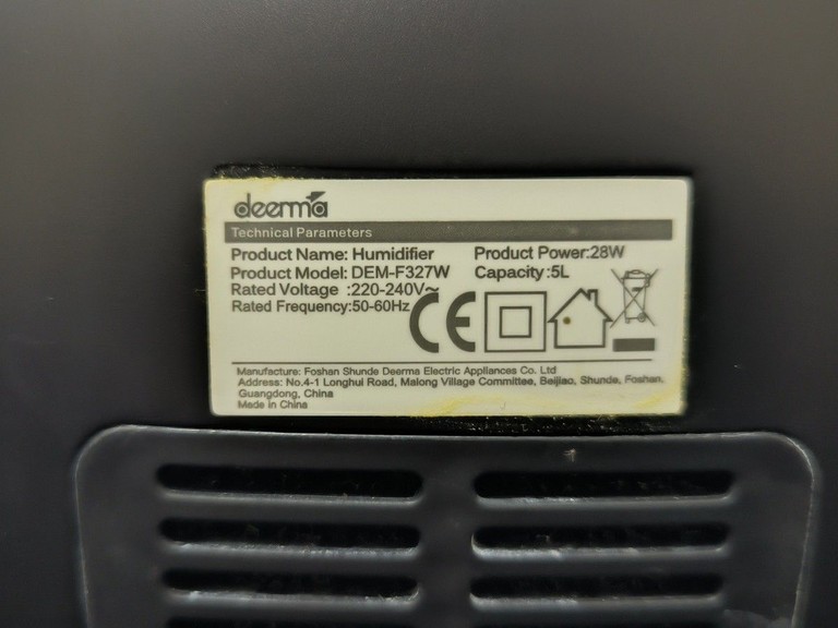 Xiaomi deerma humidifier 5l Код:01-201001285. Зображення 5