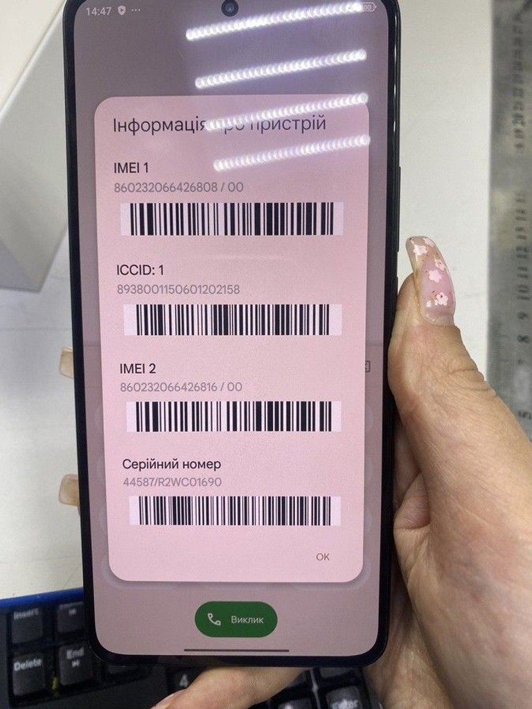 Купити Xiaomi 12T 8/256GB Blue Б/У
