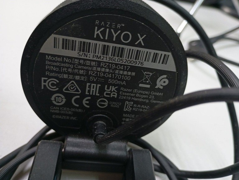 Объявление Razer kiyo x Б/У