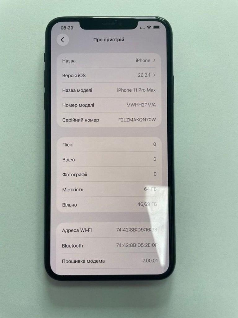 Купити Apple iphone 11 pro max 64gb Б/У