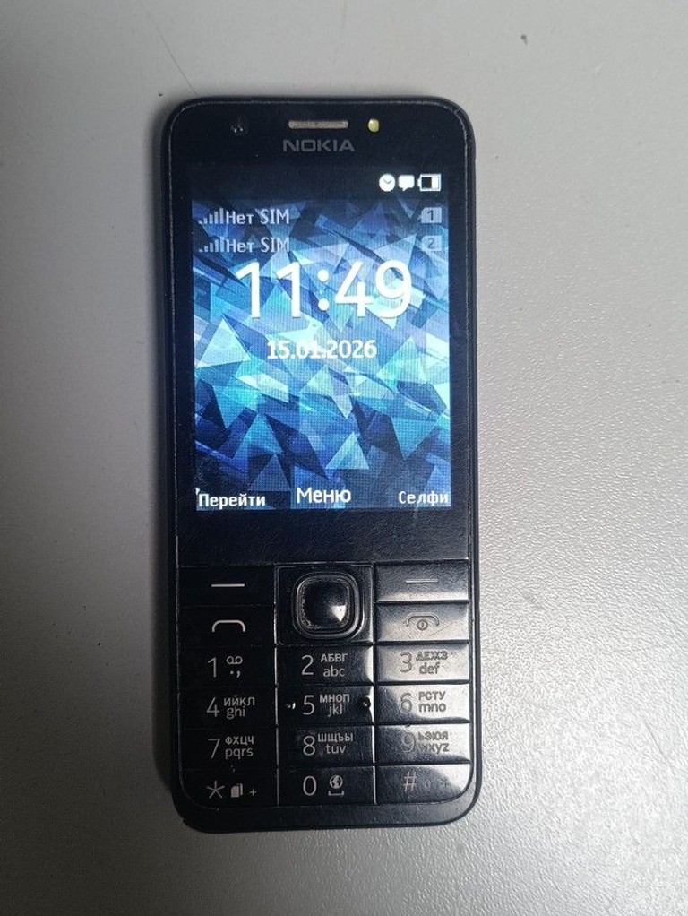 Купить Nokia 230 dual sim Б/У