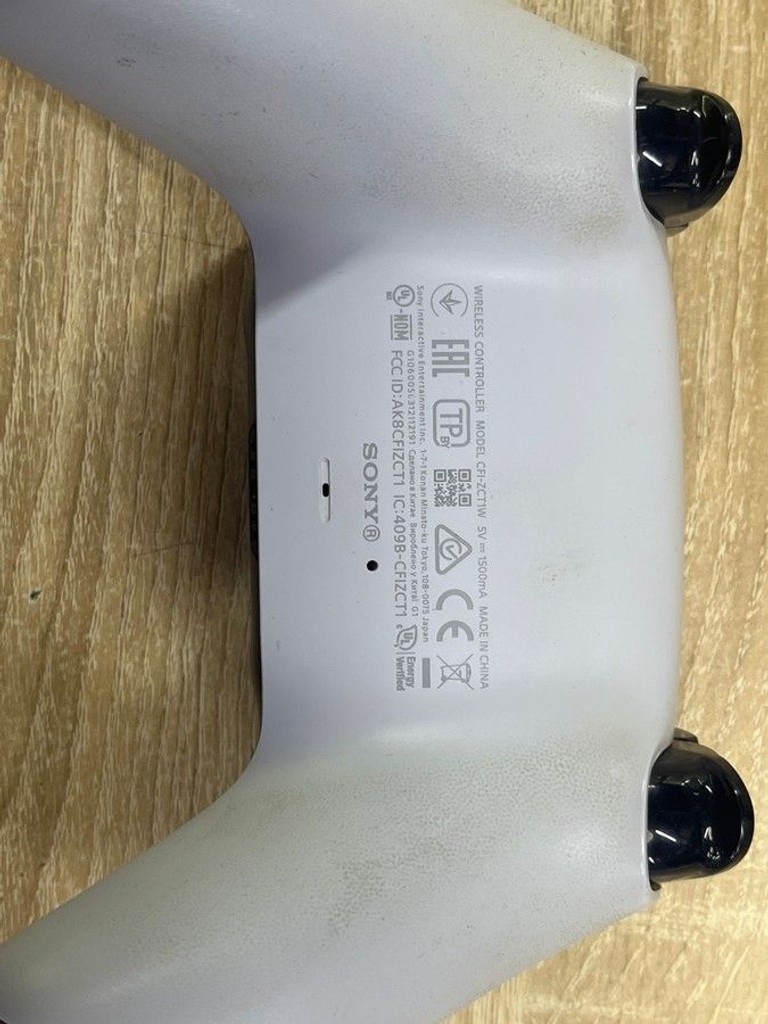 Дешево Sony DualSense Black з ломбарду