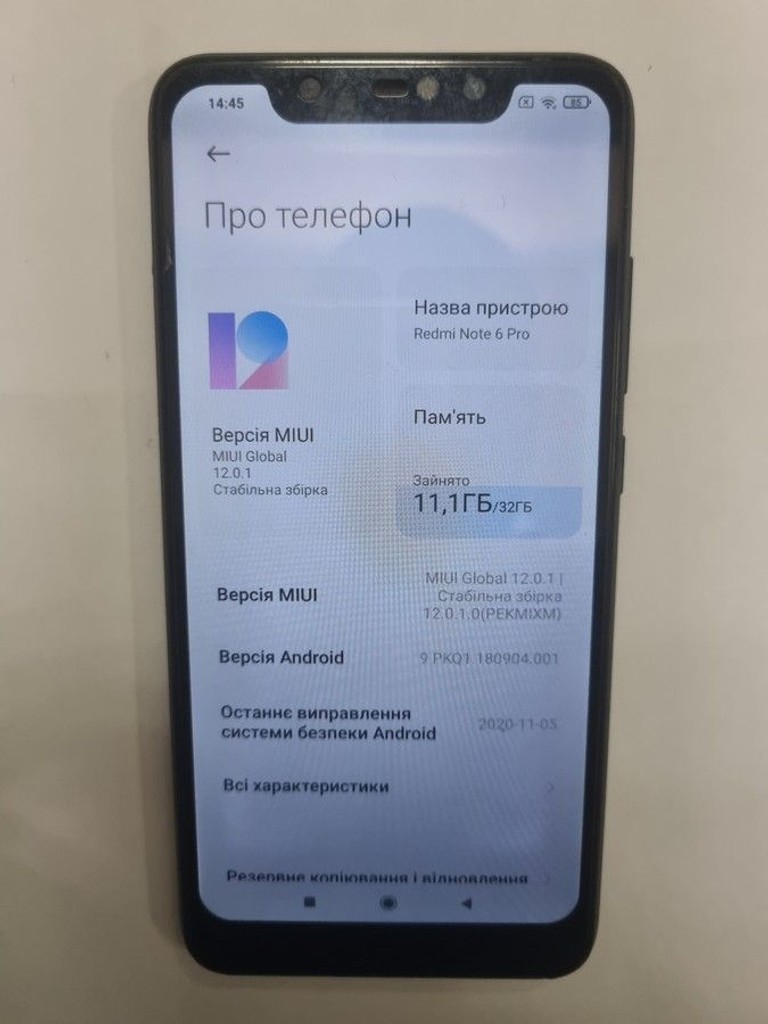 Купити Xiaomi Redmi Note 6 Pro 3/32GB Black Б/У