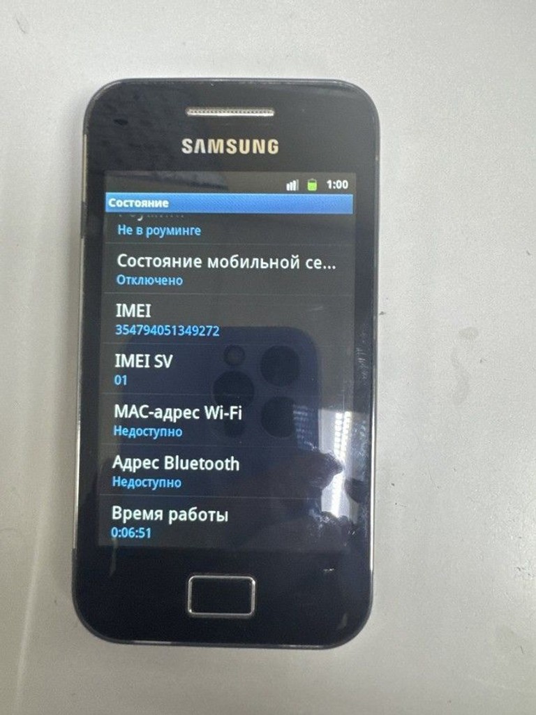 Дешево Samsung gt-s5830i galaxy ace з ломбарду