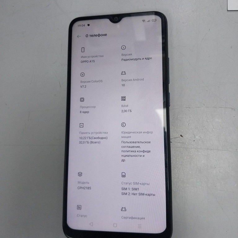 Купити Oppo a15 2/32gb Б/У