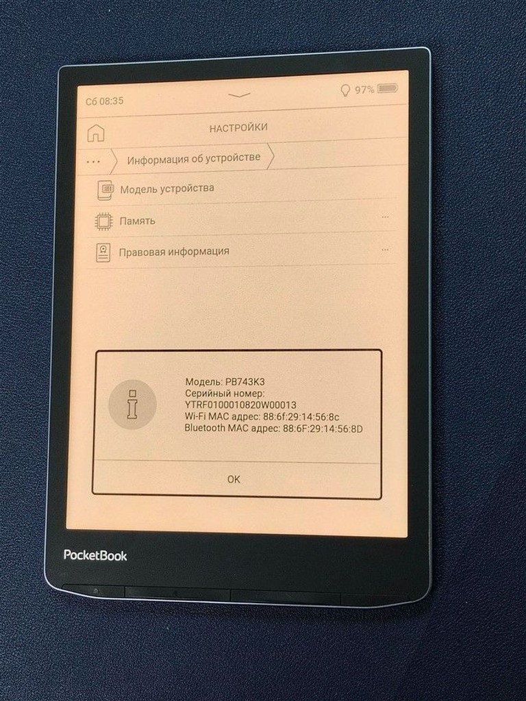 Pocketbook 743K InkPad Color 3 Stormy Sea (PB743K3-1-CIS, PB743K3-1-WW) Код:01-201019138. Зображення 5