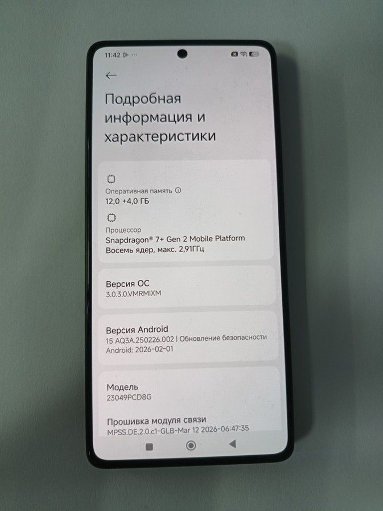 Розпродаж Poco F5 12/256GB Blue, продавець Техноскарб
