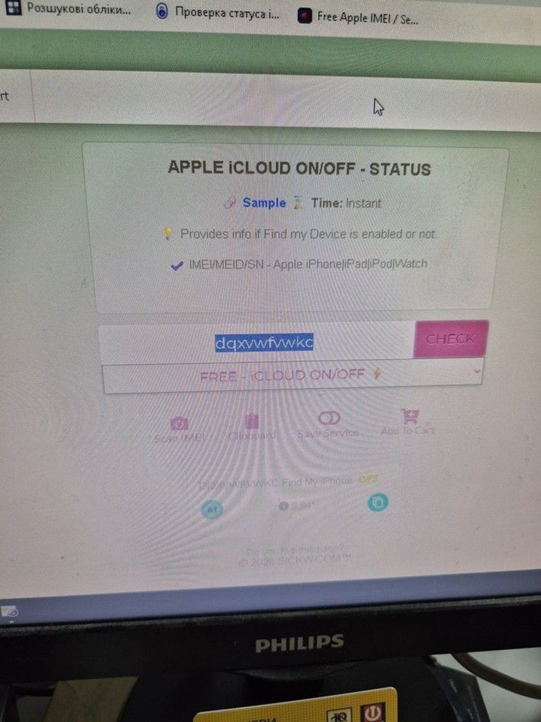 Дешиво Apple watch ultra 2 gps + cellular 49mm titanium case с ломбарда