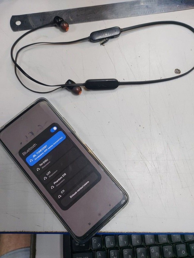 Дешево Jbl tune 125bt з ломбарду