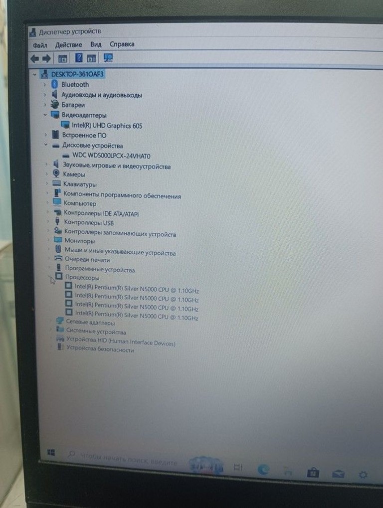 Lenovo 15/pentium n5000 ddr4/4gb ddr4/hdd 500 gb/ssd *відсутній/*інтегрована Код:01-201028243. Изображение 5