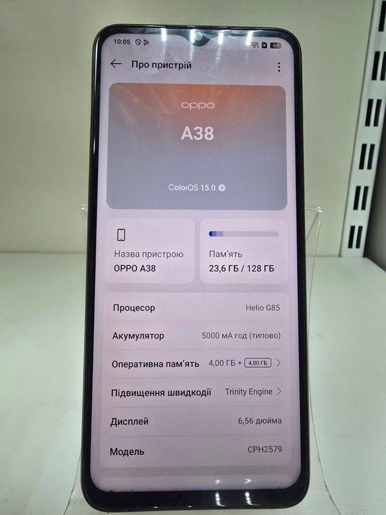 Купить Oppo a38 4/128gb Б/У