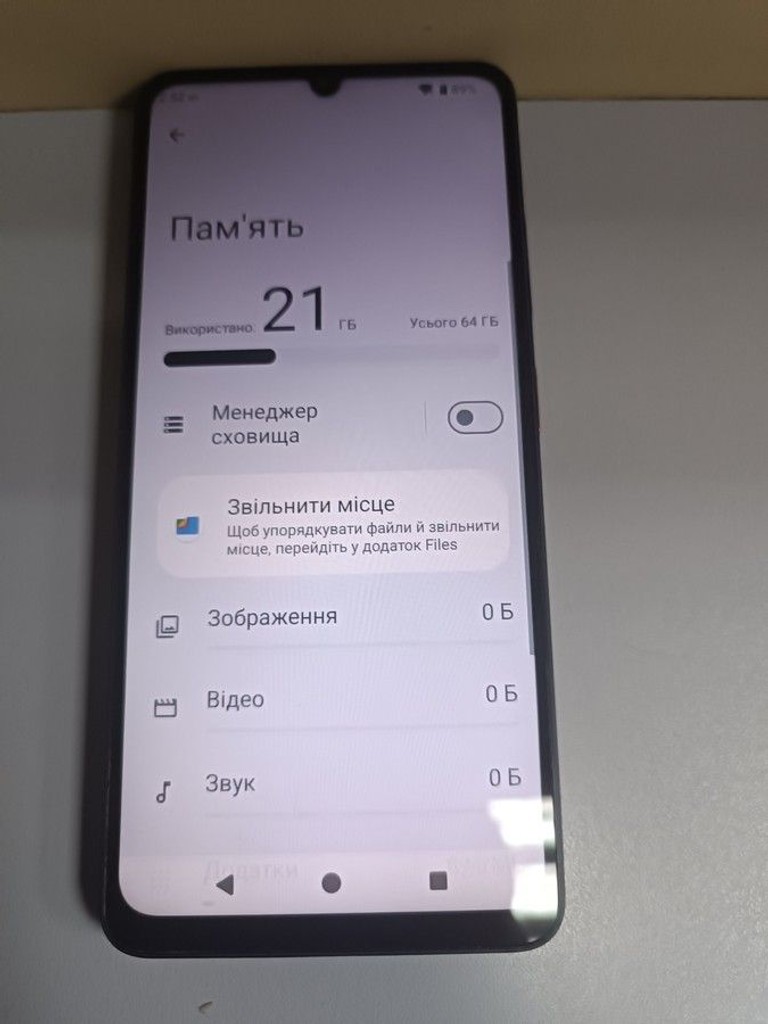 Zte Blade A36 2/64GB Green Код:01-201030123. Изображение 7