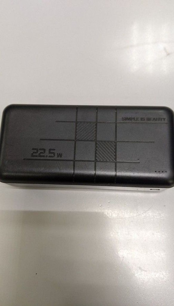 Дешево Xo PR189 30000mAh 22.5W Black з ломбарду