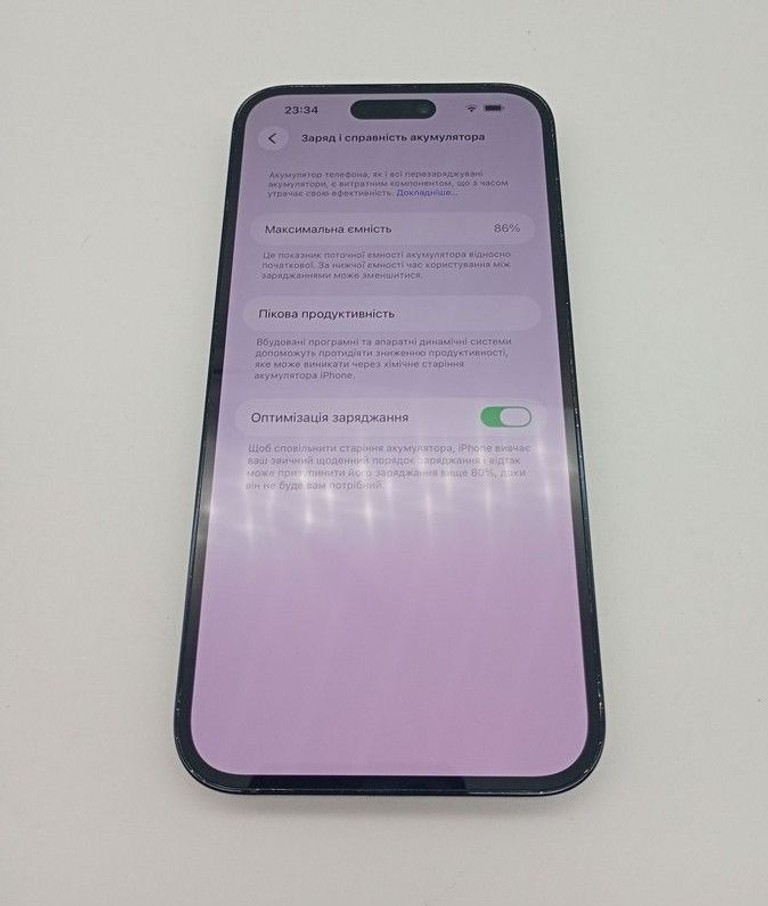 Apple iphone 14 pro max 128gb esim Код:01-201031527. Изображение 7