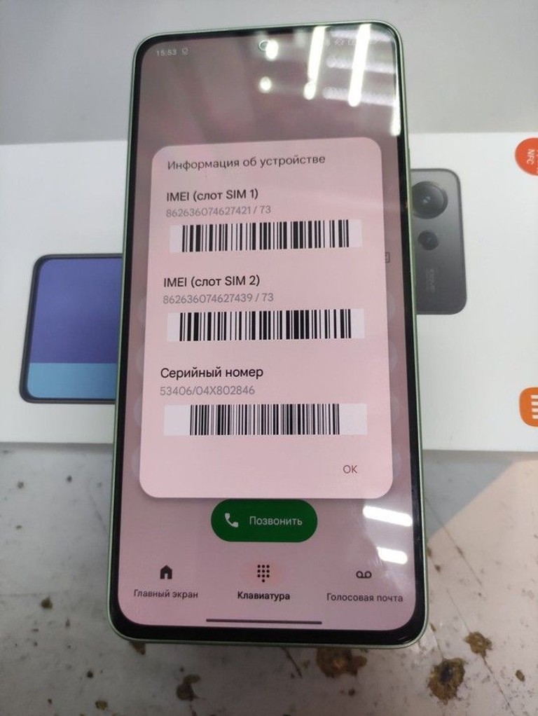 Купить Xiaomi redmi note 13 4g 8/256gb Б/У