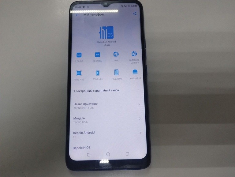 Купити Tecno pop 5 lte bd4a 2/32gb Б/У
