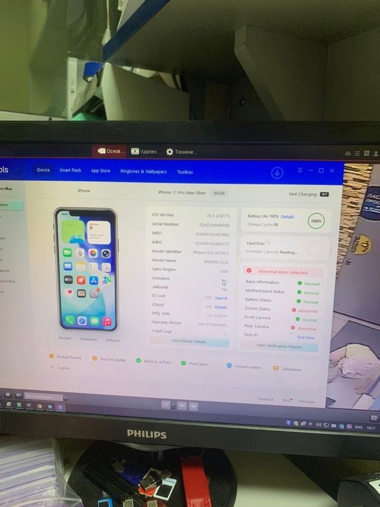 Дешево Apple iphone 11 pro max 64gb з ломбарду