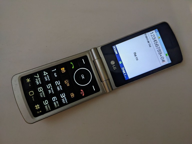 Оголошення Lg g360 Б/У