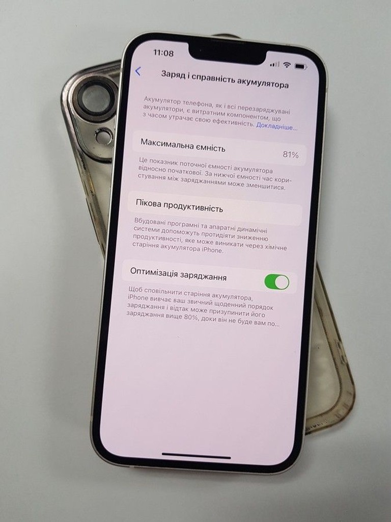 Apple iphone 13 256gb Код:01-201039939. Зображення 5