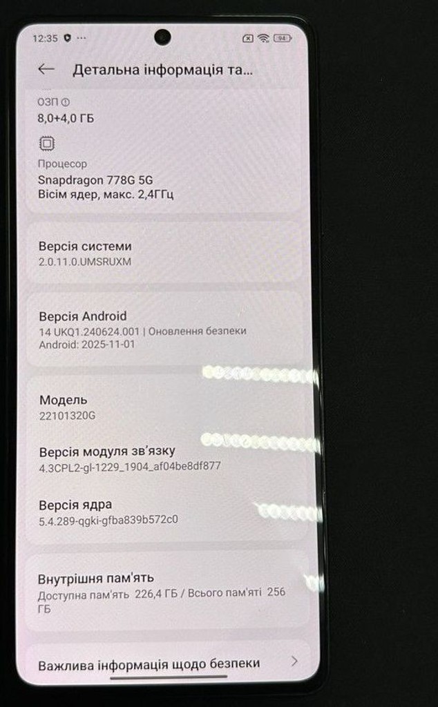 Xiaomi Poco X5 Pro 5G 8/256GB Black Код:01-201043537. Зображення 5