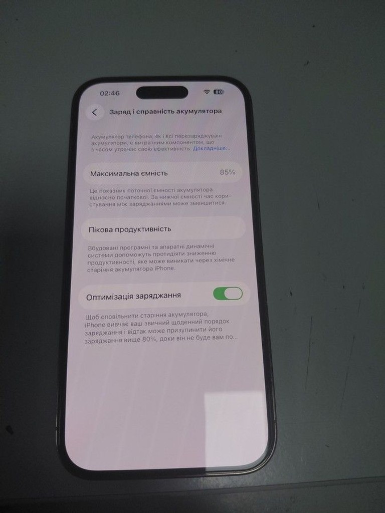 Розпродаж Apple iphone 14 pro 256gb esim, продавець Техноскарб