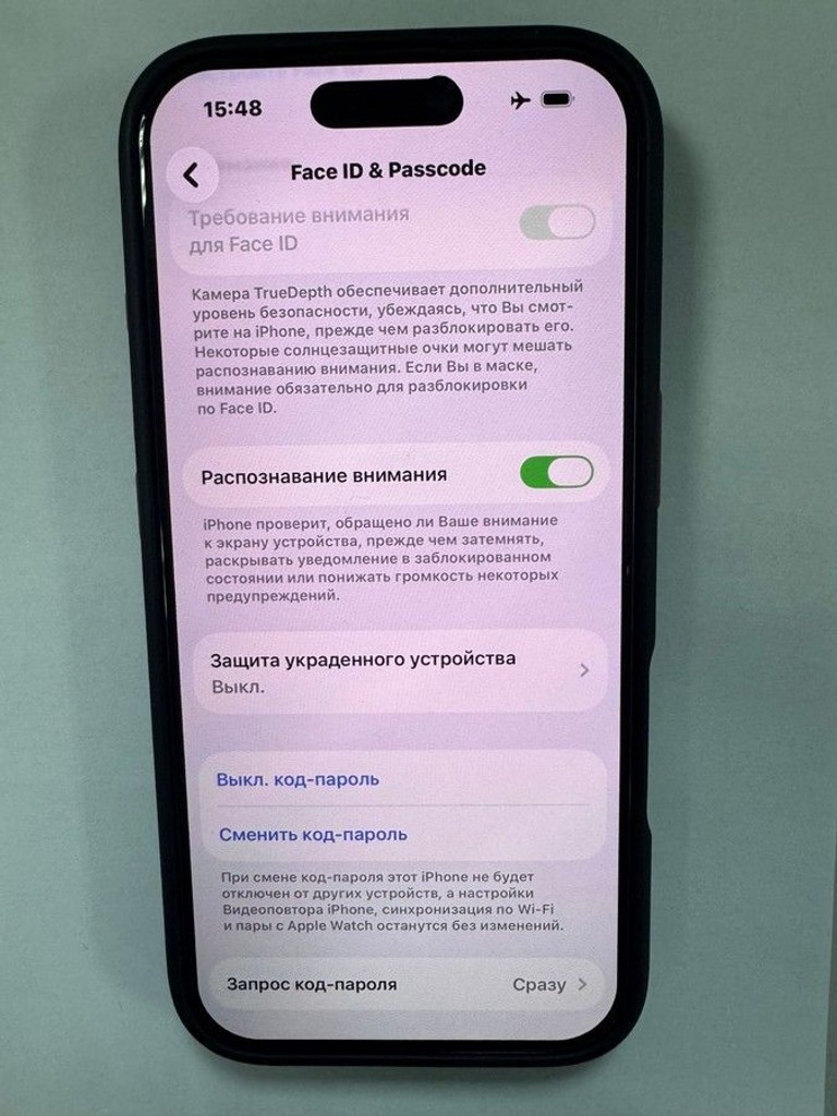 Дешево Apple iphone 16 pro 256gb з ломбарду