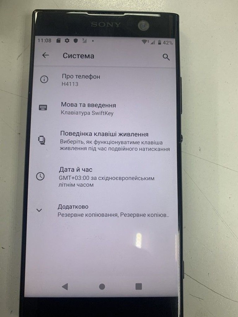 Дешево Sony xperia xa2 h4113 3/32gb з ломбарду