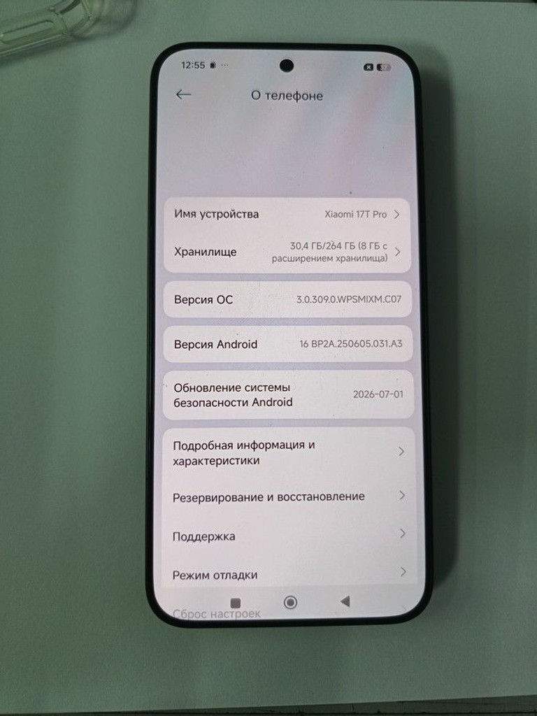 Xiaomi 17T Pro 12/256GB Black Код:01-201064579. Зображення 5