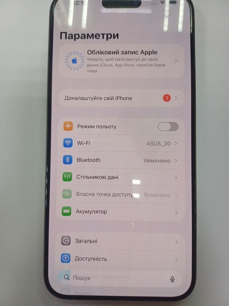 Розпродаж Apple iphone 15 pro max 256gb, продавець Техноскарб