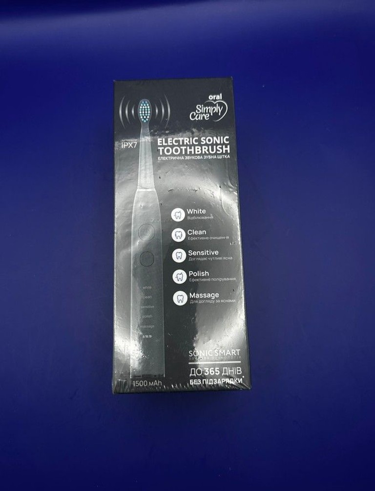 Oral Simply Care simply care oral сіра (2922290020972) Код:01-200973293. Зображення 6