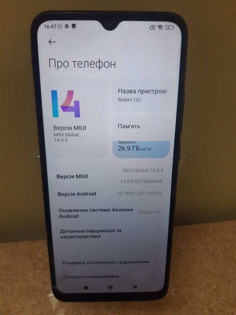 Xiaomi redmi 10c 4/64gb Код:01-201066144. Зображення 5