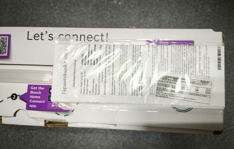 Bosch Spotless BCRC1W Код:01-201065825. Зображення 8