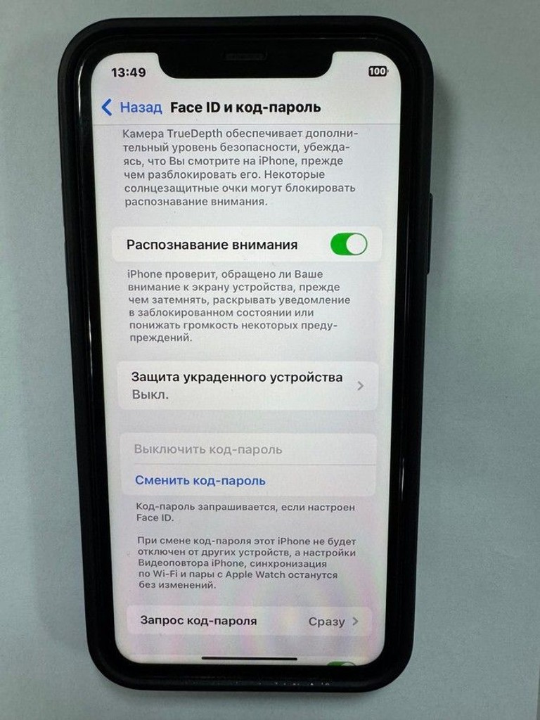 Apple iphone 11 128gb Код:01-201074904. Зображення 5