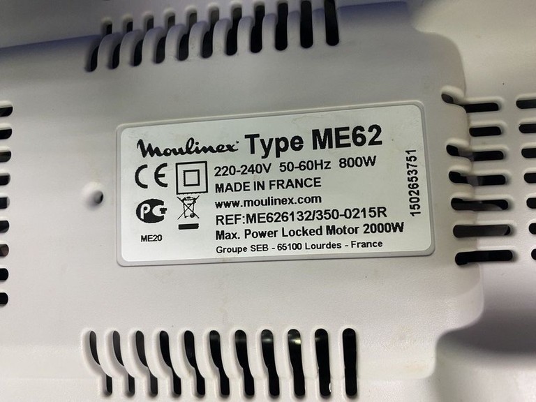 Дешево Moulinex hv8 me626132 з ломбарду