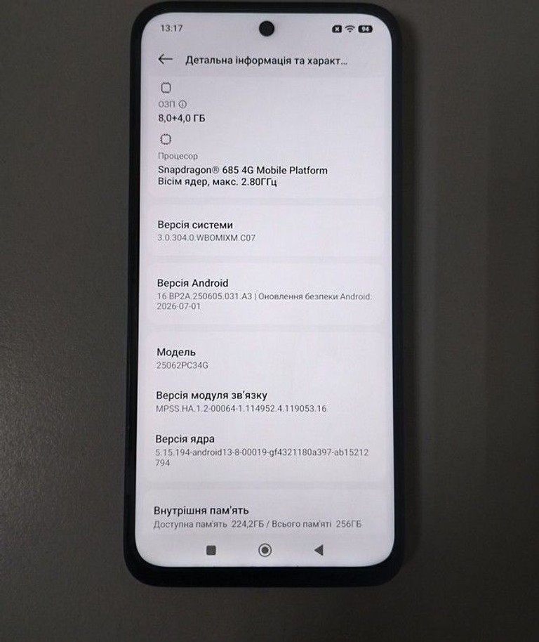 Poco M7 8/256GB Black Код:01-201077291. Изображение 8