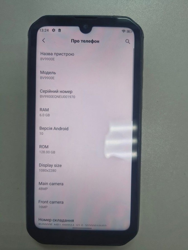 Купить Blackview BV9900E 6/128GB Black Б/У