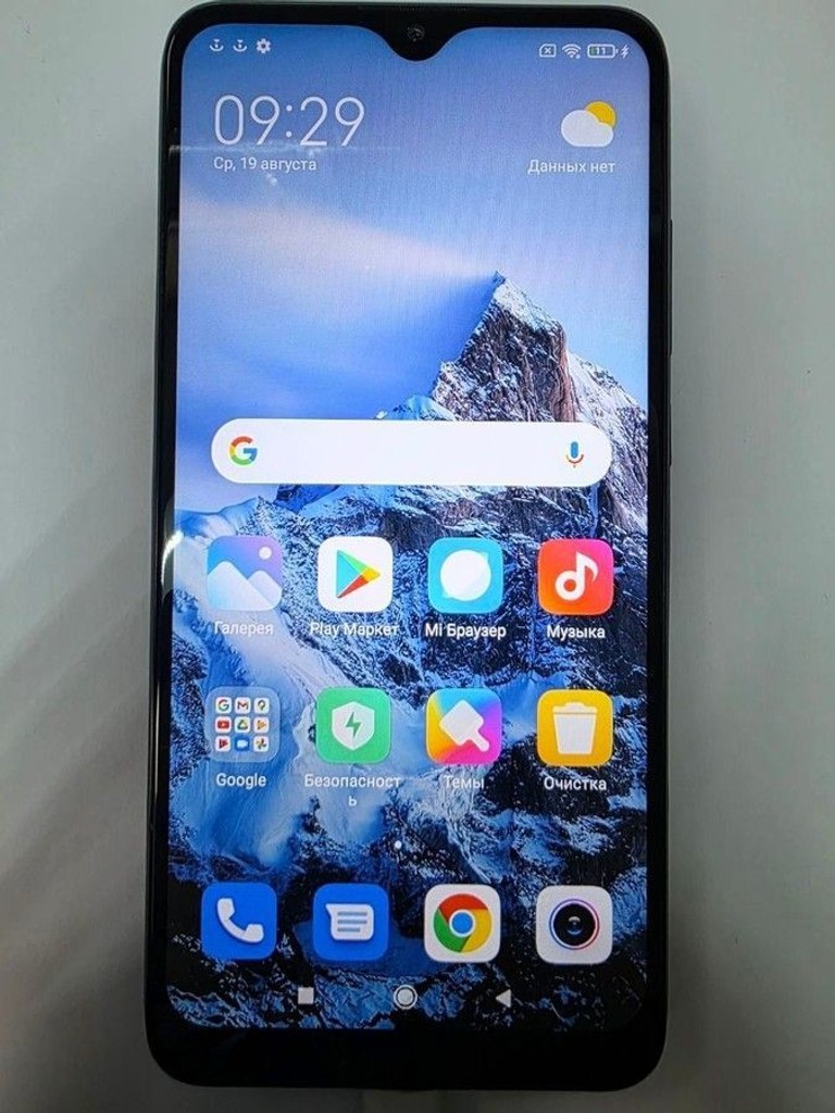 Распродажа Xiaomi Redmi 8A 4/64GB Black, продавец Техноскарб