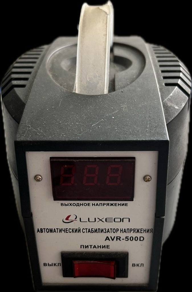 Оголошення Luxeon AVR-500D Б/У