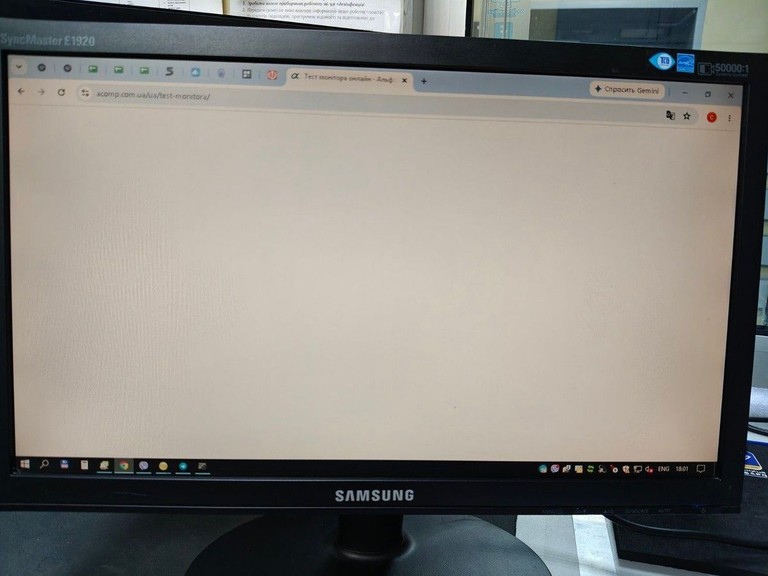 Samsung e1920 Код:01-201078735. Изображение 8