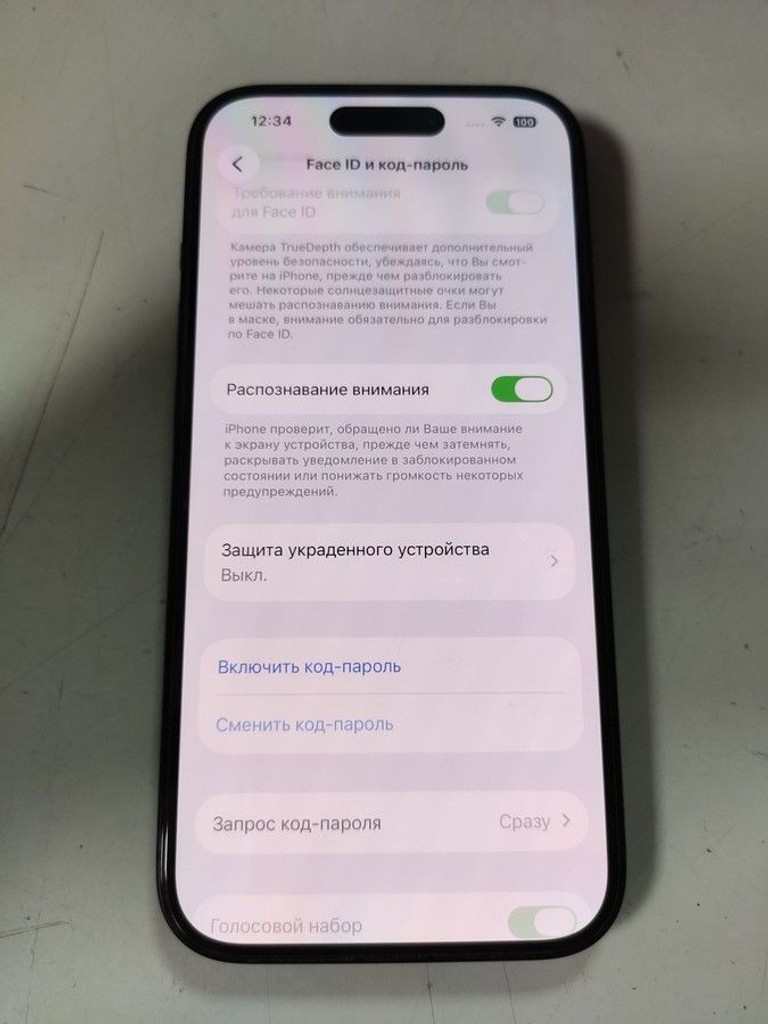 Apple iPhone 15 128GB Green Код:01-201081589. Изображение 5