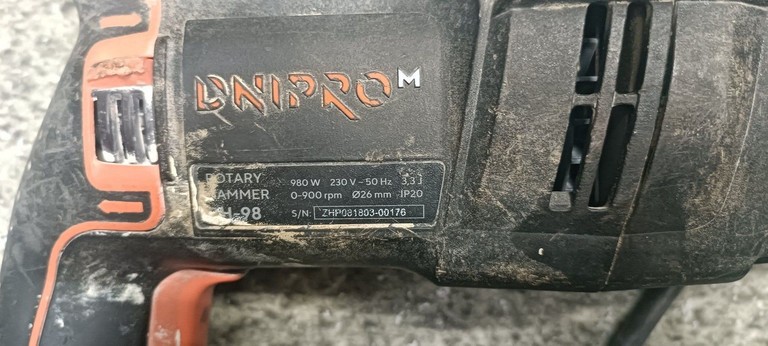 Оголошення Dnipro-M rh-98 Б/У