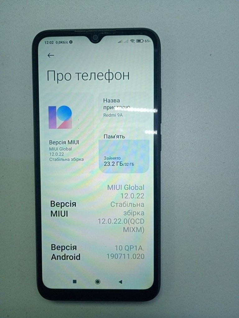 Объявление Xiaomi redmi 9a 2/32gb Б/У